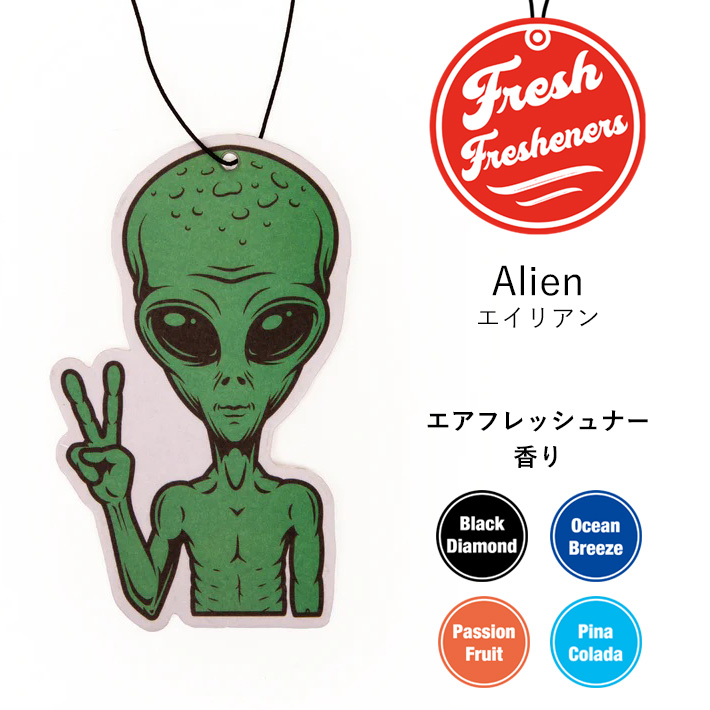 画像1: Fresh Fresheners （ Ailen ）【全4種】【メール便OK】