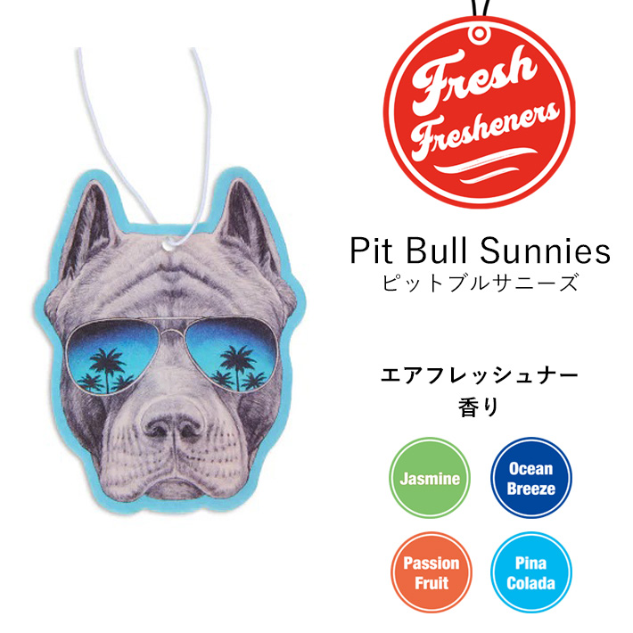 画像1: Fresh Fresheners （ Pit Bull Sunnies）【全4種】【メール便OK】