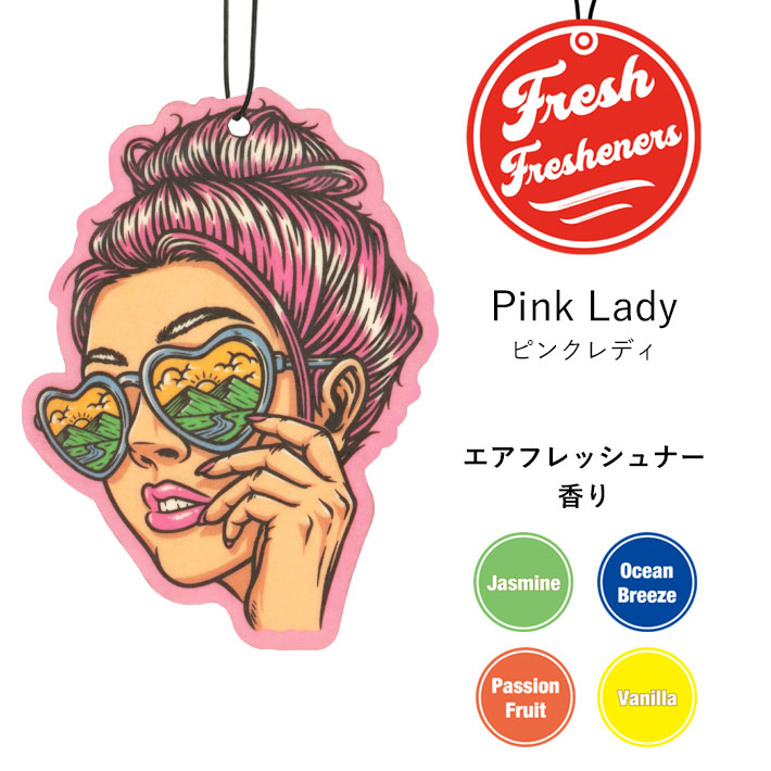 画像2: Fresh Fresheners Pink Lady（Vanilla）【メール便OK】