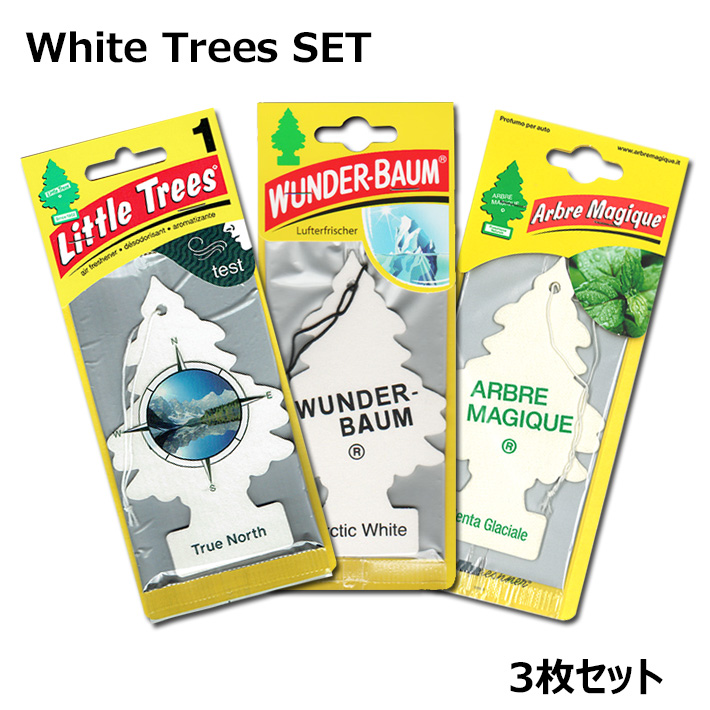 画像1: 3 Trees Air Freshener（White Set）【メール便OK】