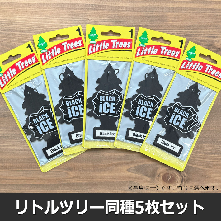 画像2: LITTLE TREES Air Freshener 5-Pack Set【メール便送料無料】