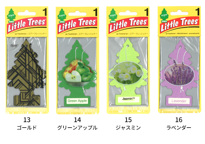 画像10: LITTLE TREES Air Freshener 5-Pack Set【メール便送料無料】