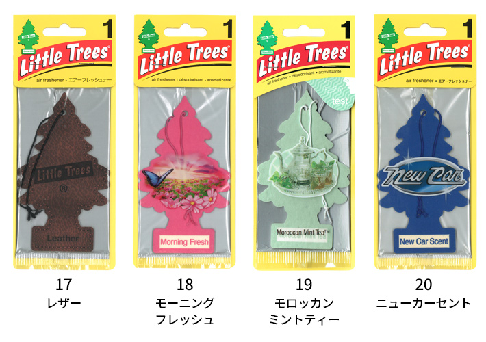 画像11: LITTLE TREES Air Freshener 5-Pack Set【メール便送料無料】