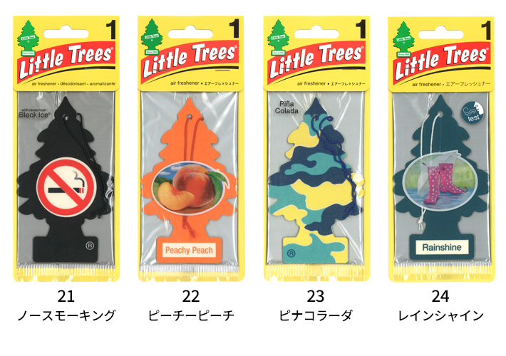 画像12: LITTLE TREES Air Freshener 5-Pack Set【メール便送料無料】