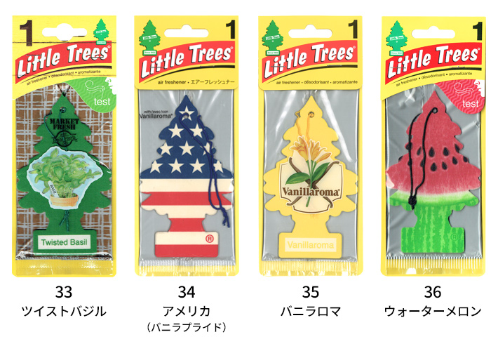 画像15: LITTLE TREES Air Freshener 5-Pack Set【メール便送料無料】