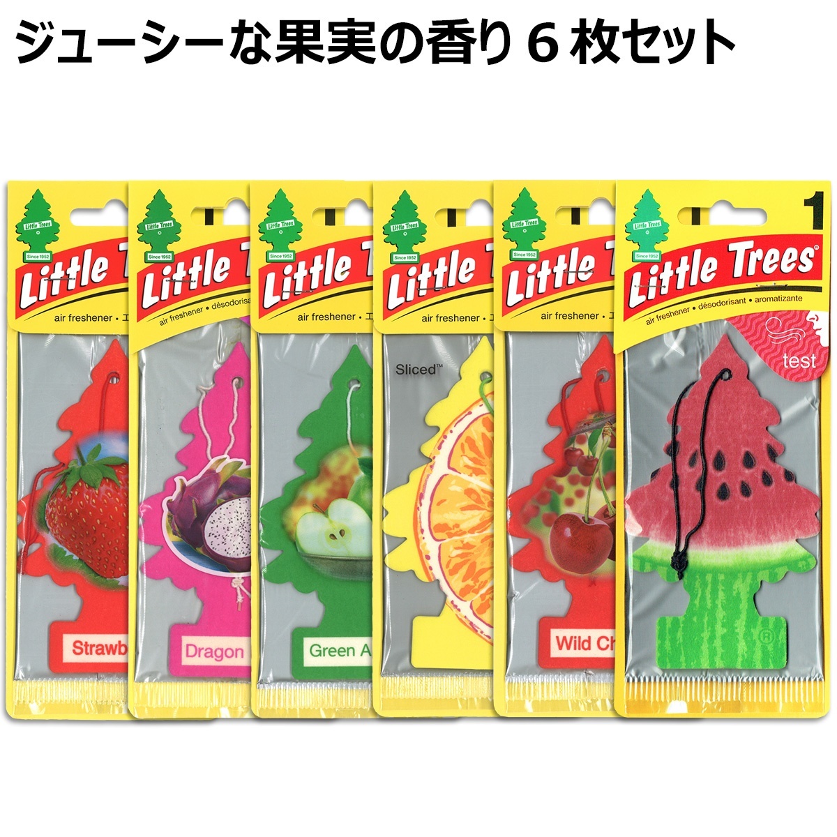 画像1: Little Trees  6-Pack Fruit Set【メール便送料無料】