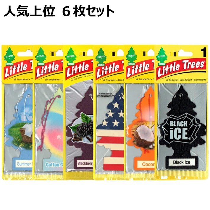 画像1: Little Trees  6-Pack Top Selection Set【メール便送料無料】