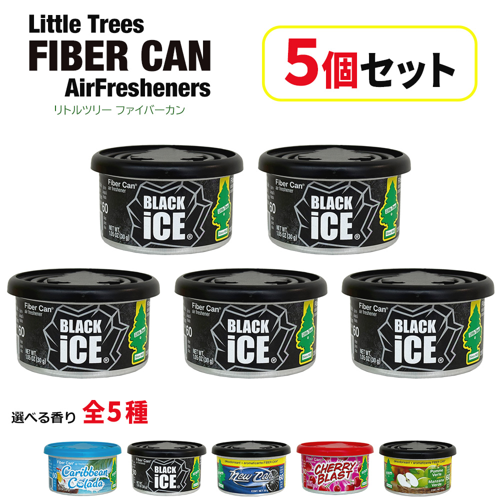 画像1: Little Trees FIBER CAN Air Fresheners 5個セット【メール便送料無料】