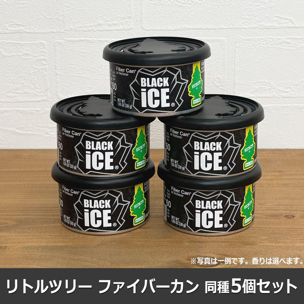 画像2: Little Trees FIBER CAN Air Fresheners 5個セット【メール便送料無料】