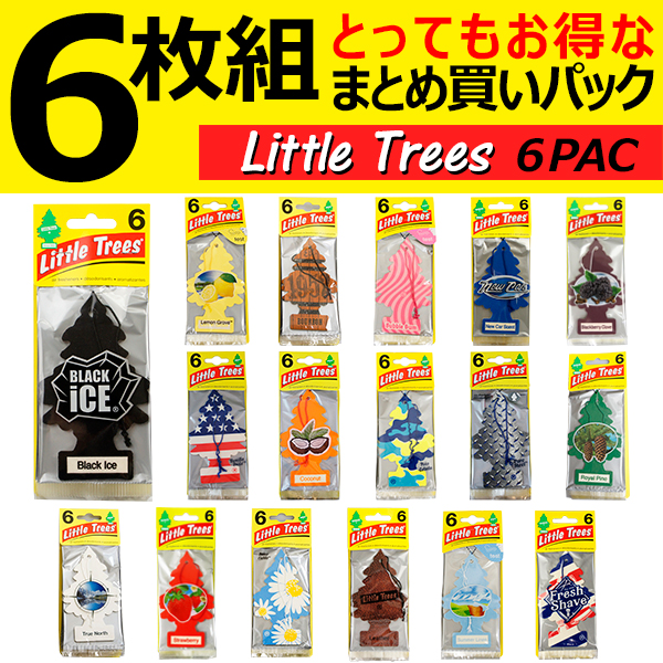 画像1: Little Trees　6pac【全45種】【メール便OK】