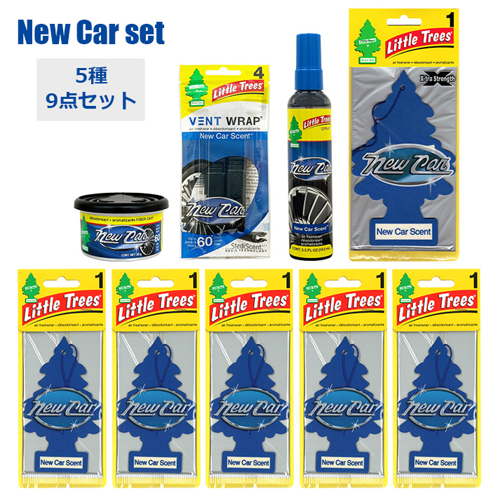 画像1: Little Trees NEW CAR SET