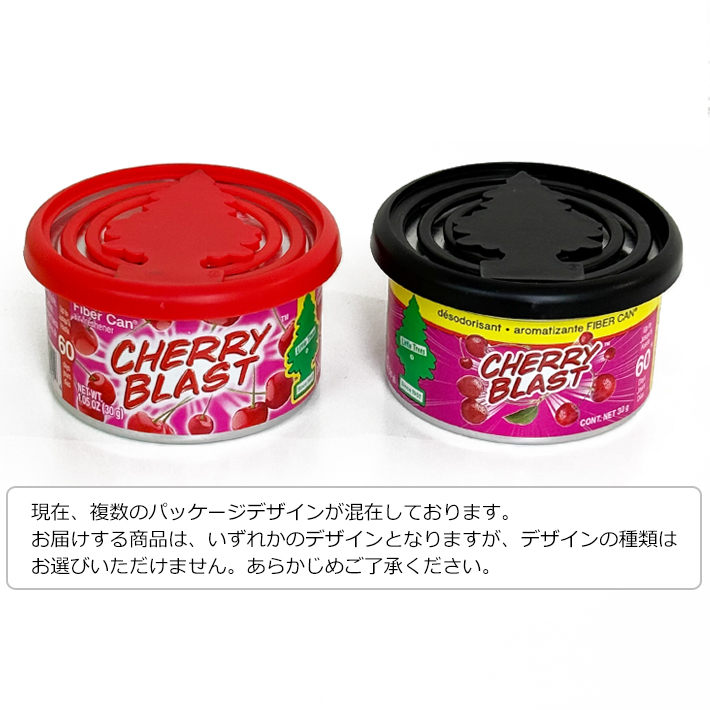 画像5: Little Trees FIBER CAN  ( Cherry Blast  )