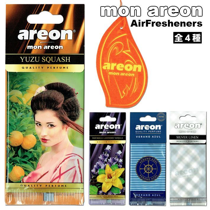 画像1: Mon Areon Air Fresheners