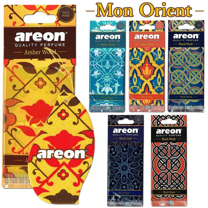 画像1: Mon Orient Air Fresheners