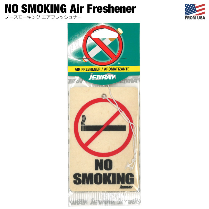 画像1: No Smoking Air Freshener【メール便OK】