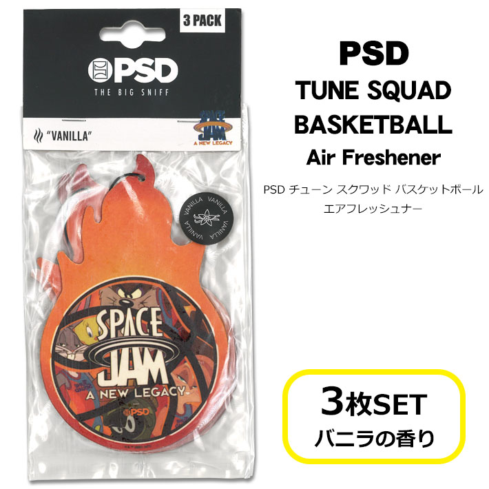画像1: PSD TUNE SQUAD BASKETBALL Air Freshner 3PK【メール便OK】