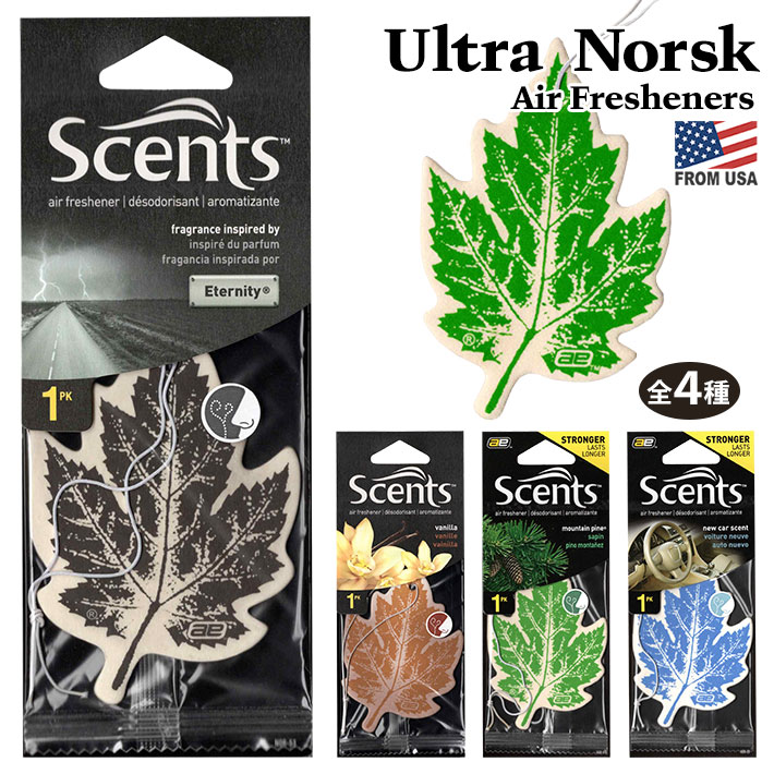 画像1: Ultra Norsk Air Fresheners【全4種】