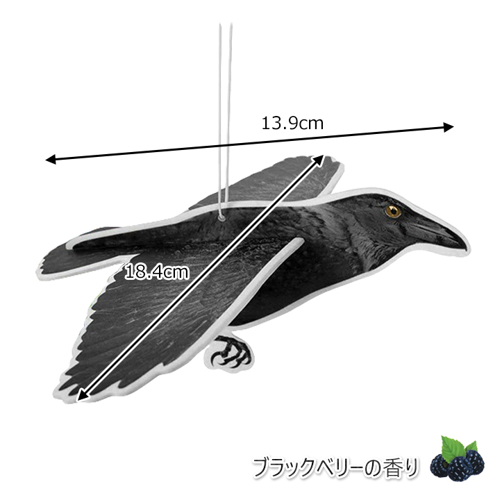 画像2: 3D CROW AIR FRESHENER【メール便OK】