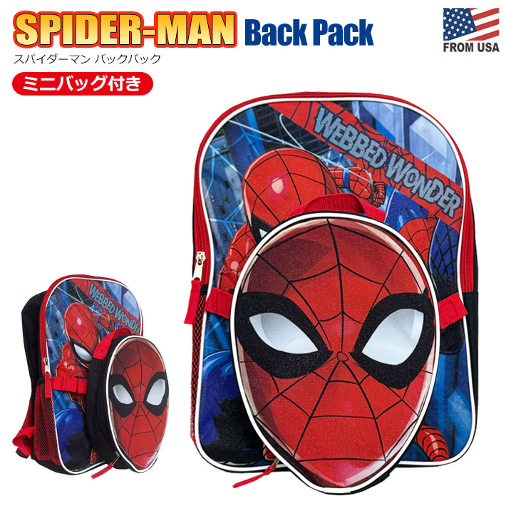 画像1: Maevel Spider-Man Backpack and Mini Bag