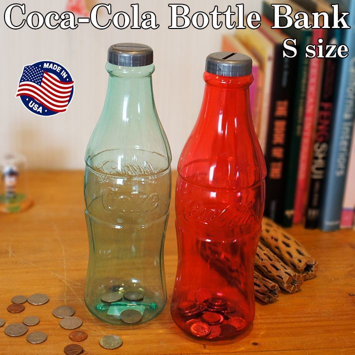 画像1: Coca-Cola Bottle Bank 12inch