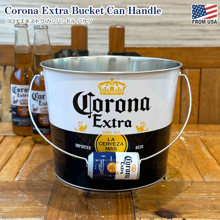 画像1: Corona Extra Bucket Can Handle