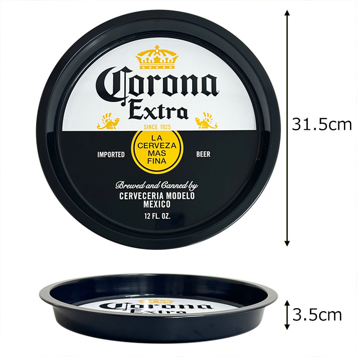画像2: Corona Extra Round Tray