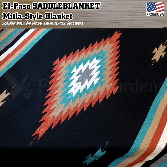 画像1: ELPASO SADDLEBLANKET Mitla-Style Blanket Black