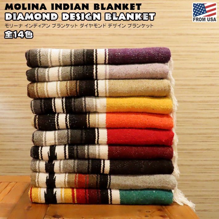画像1: Molina Indian Blanket Diamond Design Blanket【全14色】