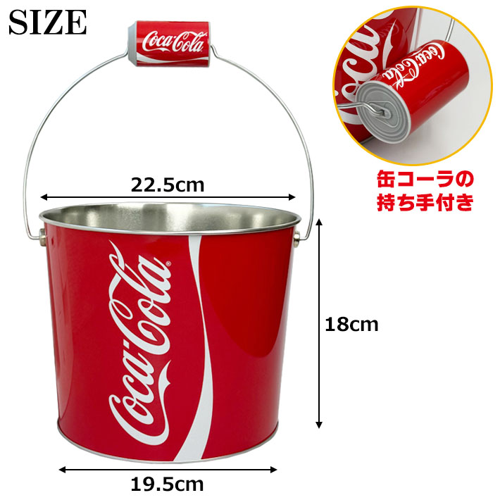 画像2: Coca-Cola Large Beverage Bucket With Coke Can Handle