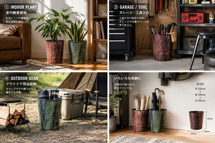画像8: Plastic Waste Basket【2個セット】