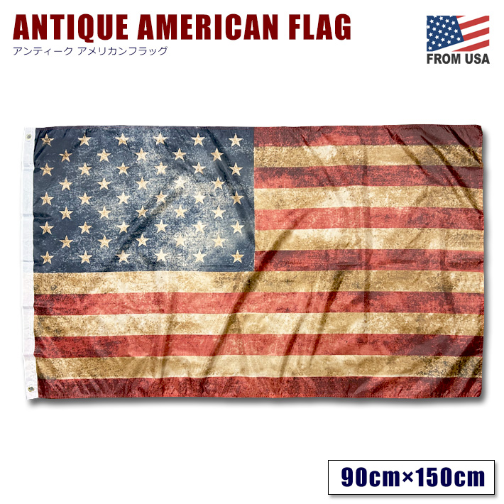 画像1: ANTIQUE AMERICAN FLAG