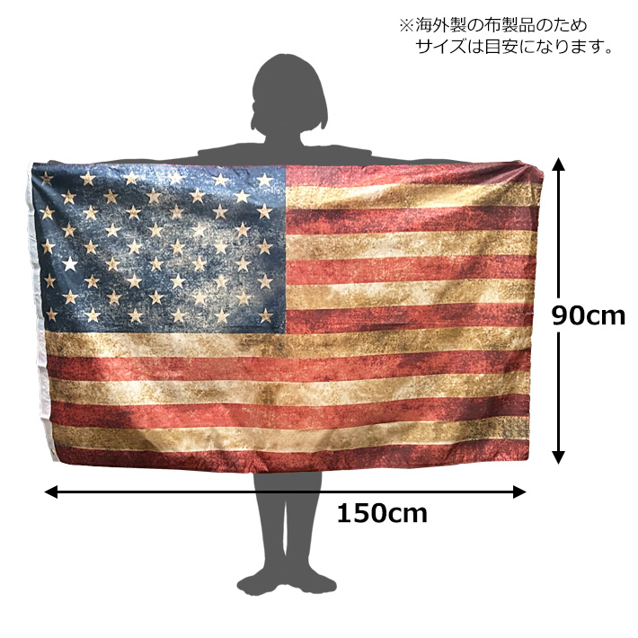 画像2: ANTIQUE AMERICAN FLAG
