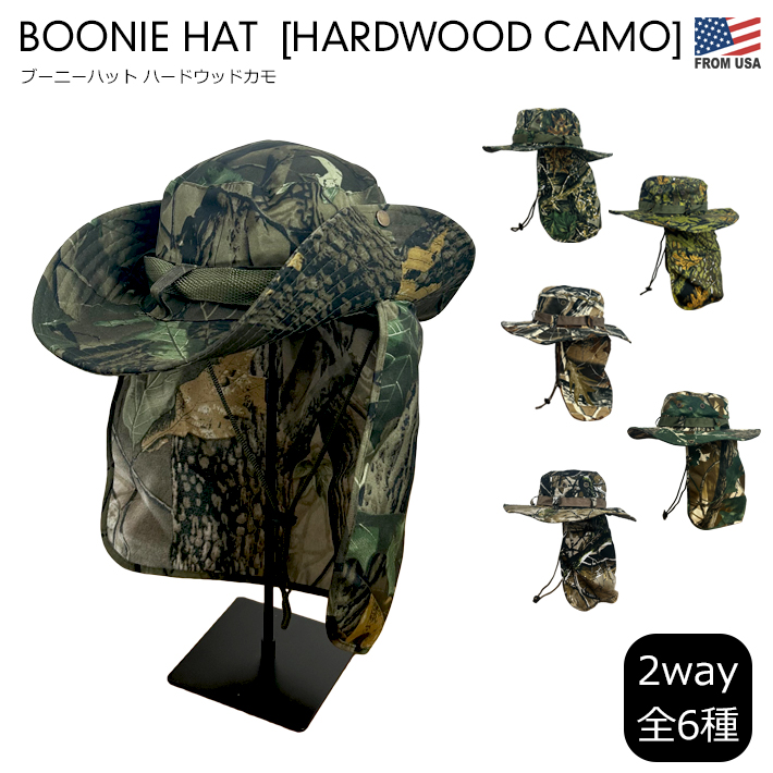 画像1: BOONIE HAT [HARDWOOD CAMO] 【全6種】