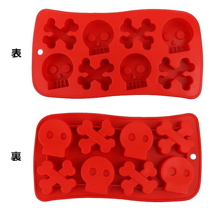 画像2: Silicone Mold Skull＆Bone