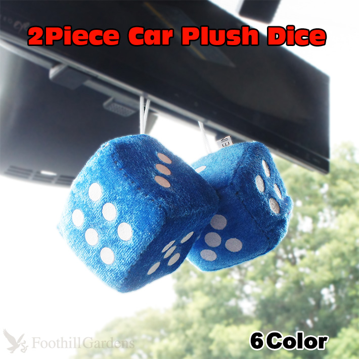画像1: 2Piece car plush dice【全6種】
