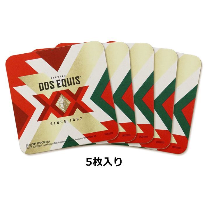 画像3: Dos Equis XX Coasters 5pc