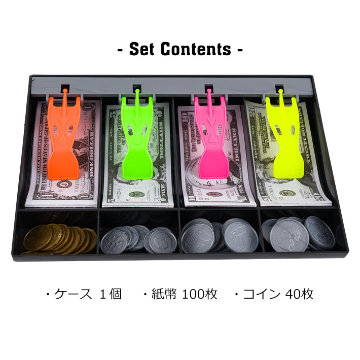 画像2: Cash Drawer Playset