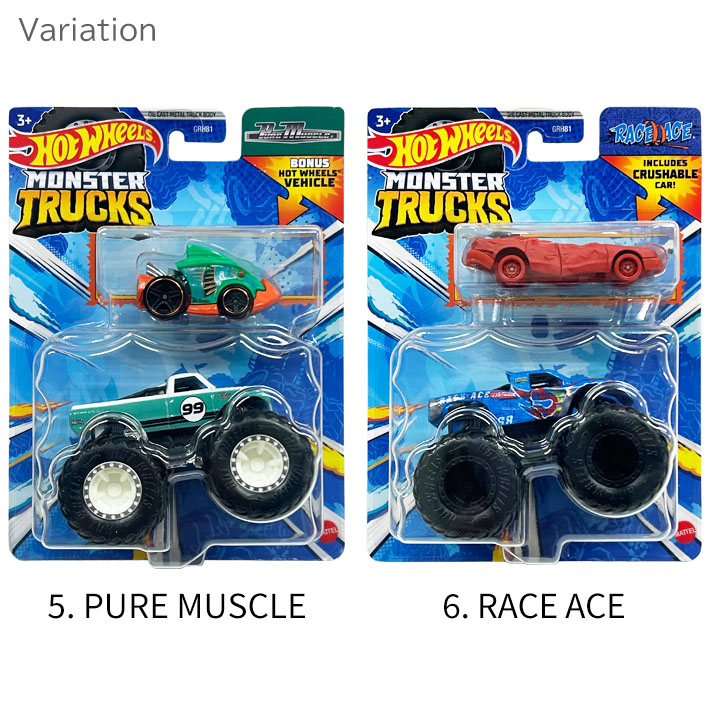画像4: Hot Wheels Monster Trucks and Car 【全8種】