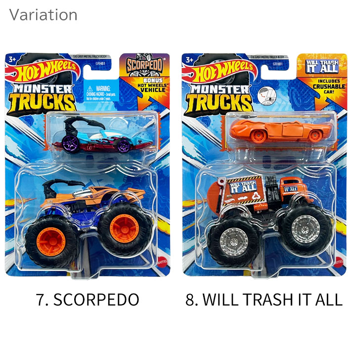 画像5: Hot Wheels Monster Trucks and Car 【全8種】