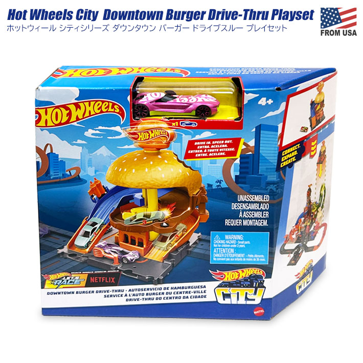 画像1: Hot Wheels City Downtown Burger Drive-Thru Playset