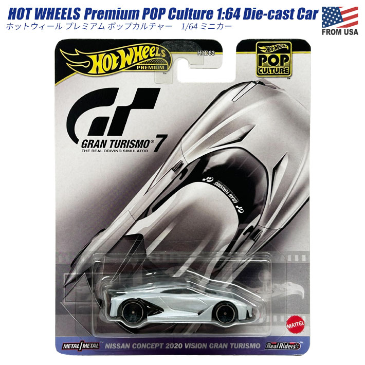 画像1: Hot Wheels Premium POP Culture NISSAN CONCEPT 2020 VISION GRAN TURISMO