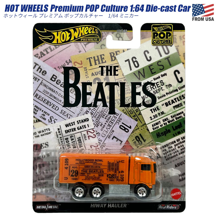 画像1: Hot Wheels Premium POP Culture The Beatles HIWAY HAULER