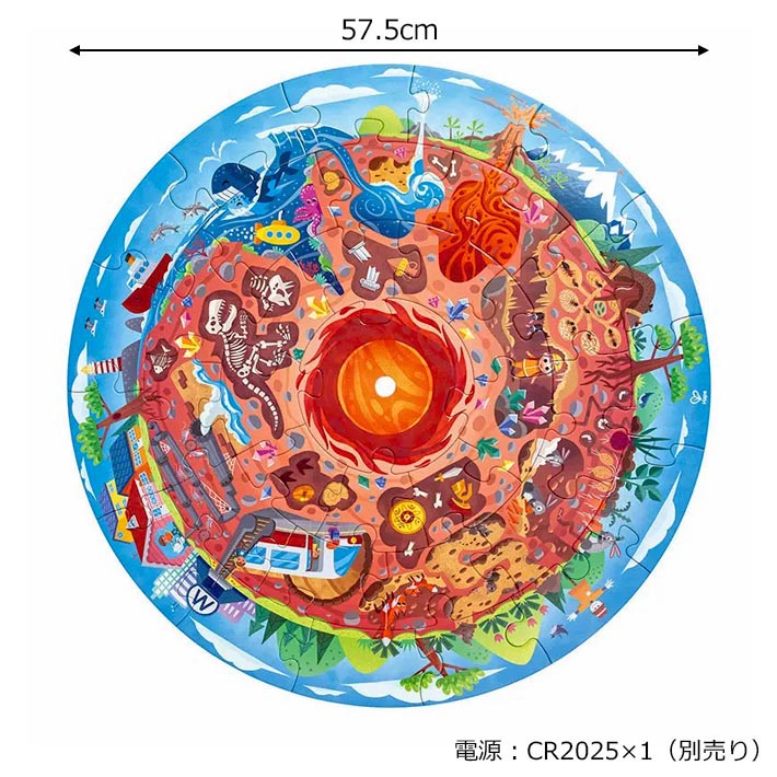 画像2: Hape Underground Worlds Puzzle