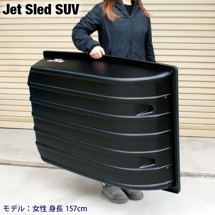 画像4: Jet Sled SUV (Black)