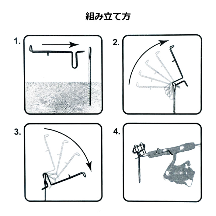 画像9: Eagle Claw ANCHOR OR BUCKET ICE ROD HOLDER