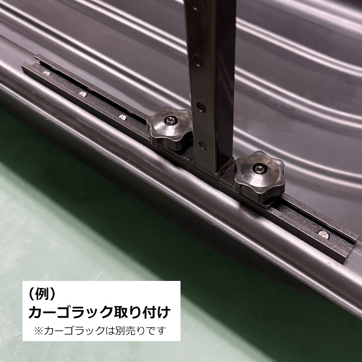 画像4: Jet Sled Gear Track