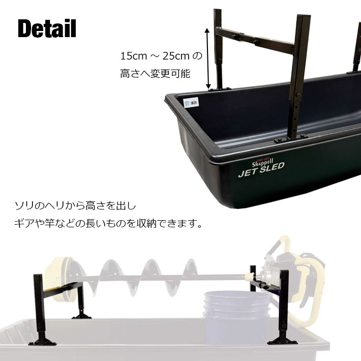 画像3: Jet Sled Cargo Rack