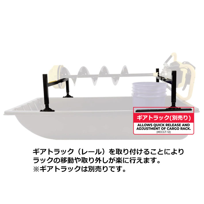 画像6: Jet Sled Cargo Rack