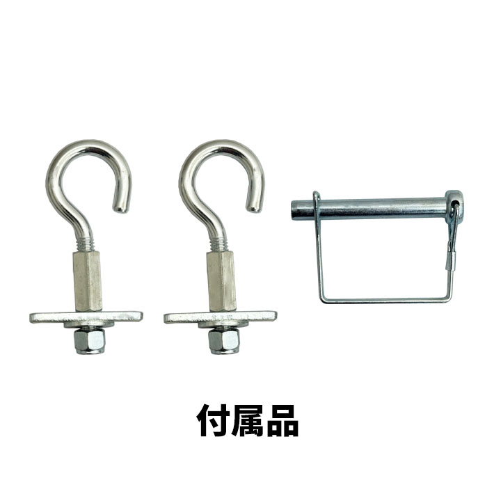 画像6: Universal Heavy Duty Hitch Adjustable from 3"to 30" wide 40"long