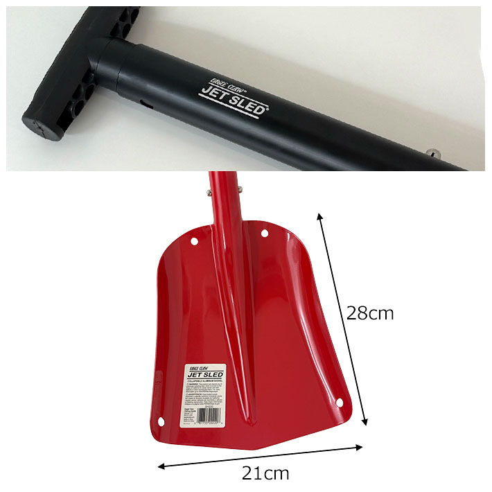 画像3: Eagle Claw Shappell Collapsible Aluminum Shovel